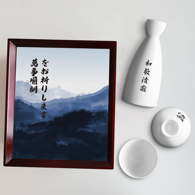 Sake Glass Gift Set|日式陶瓷清酒杯套裝（文字雕刻） - Design Your Own Wine
