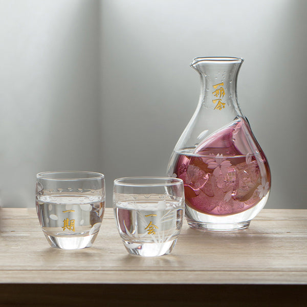 sake glass Gift. Personalized Gifts for All Occasions