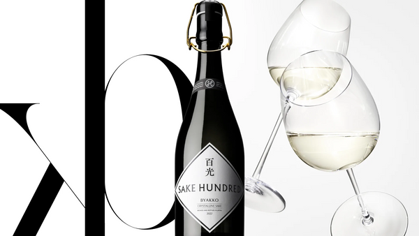 SAKE HUNDRED| 訂製百光别祧 BYAKKO BESPOKE 清酒套裝(客製化名字雕刻)