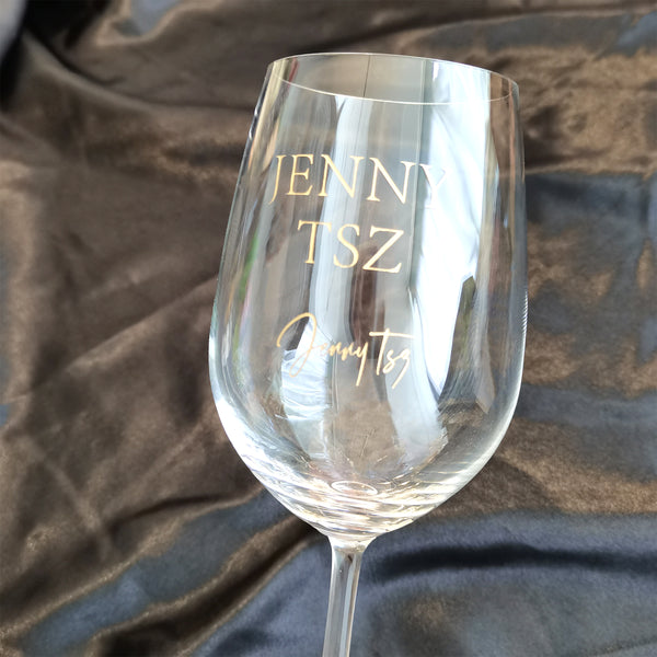 Design Your Own Custom Engraved Small Wine Glass » Glass Decorators