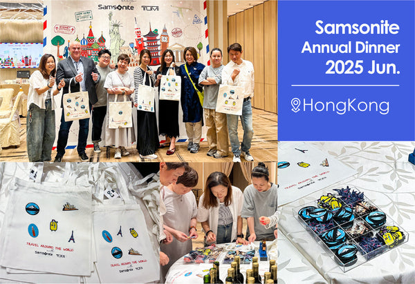 現場印刷案例分享：Samsonite年度晚宴創意互動