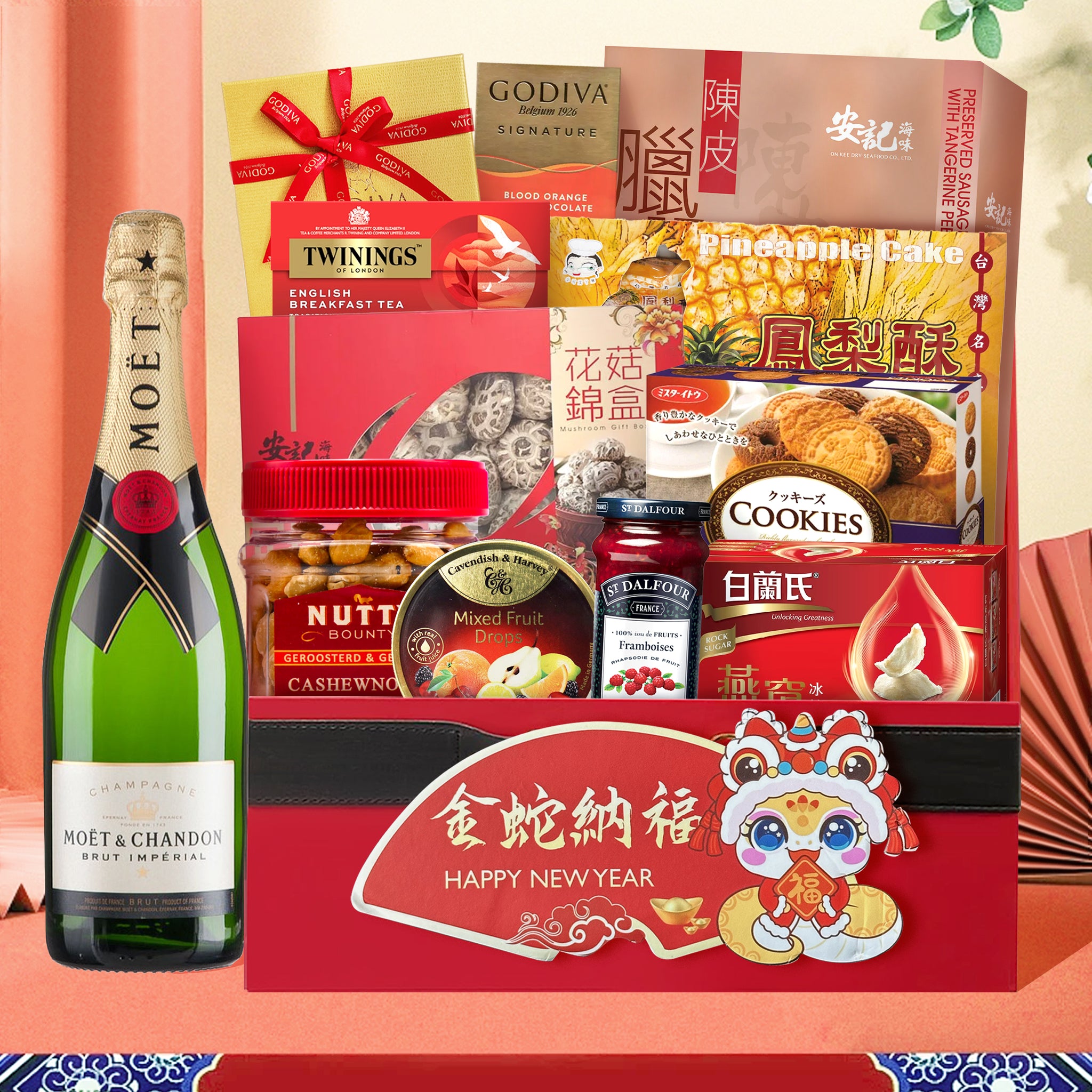 2025春節零食MOET禮籃  VIP客戶新年禮物 企業送禮 春節禮籃 新年祝福拜年 客戶親戚朋友跨年送禮 長輩新年禮物New Year  Food & MOET Hamper - Design Your Own Wine