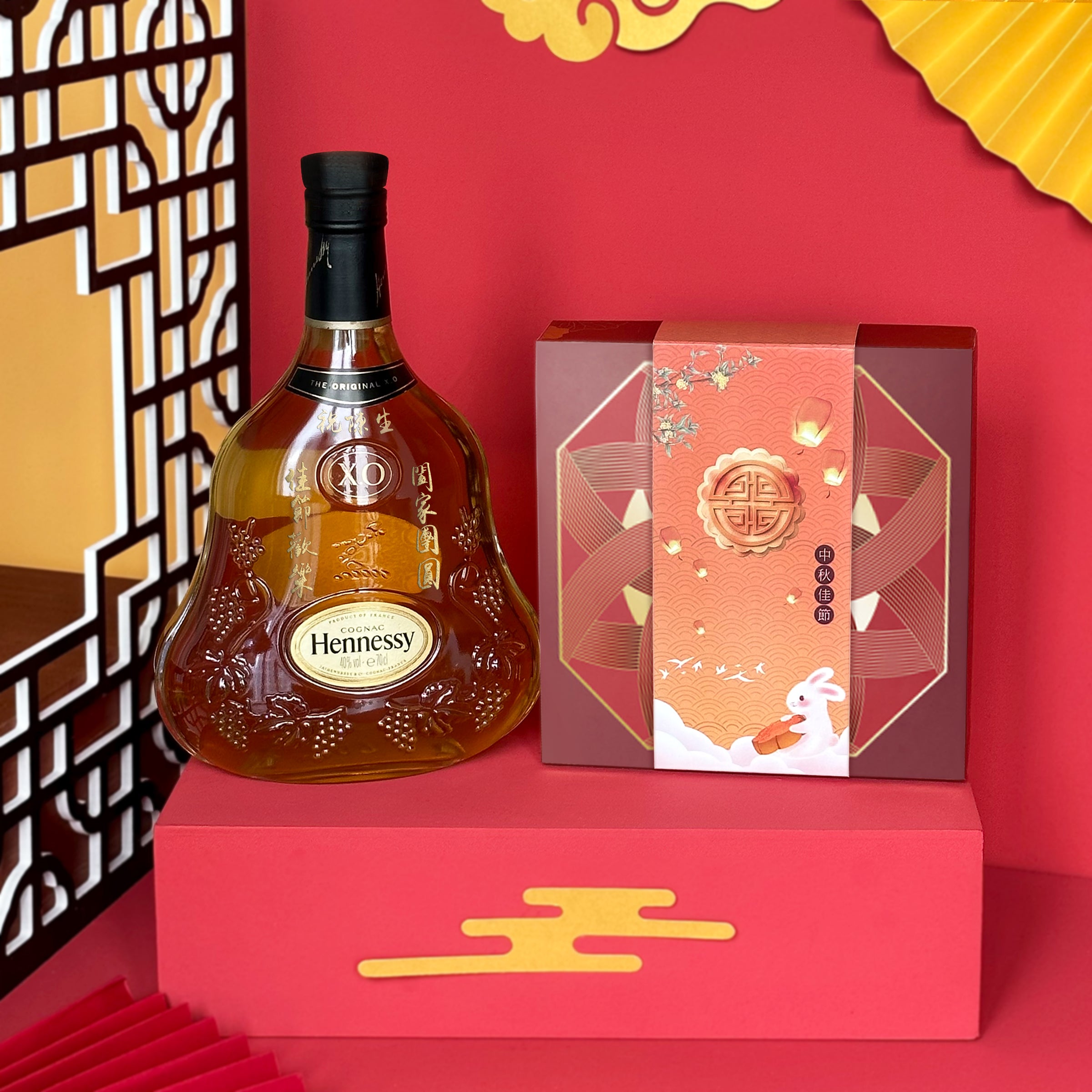 中秋月餅酒禮籃 紅酒威士忌送禮客戶商務中秋節禮物 感謝領導上級禮物Mid-Autumn Festival Wine & Mooncake SetDY05-50 - Design Your Own Wine