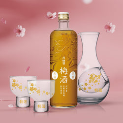 人手雕刻完熟梅酒原酒套裝 | Kanjuku Umeshu Genshu Gift Set |