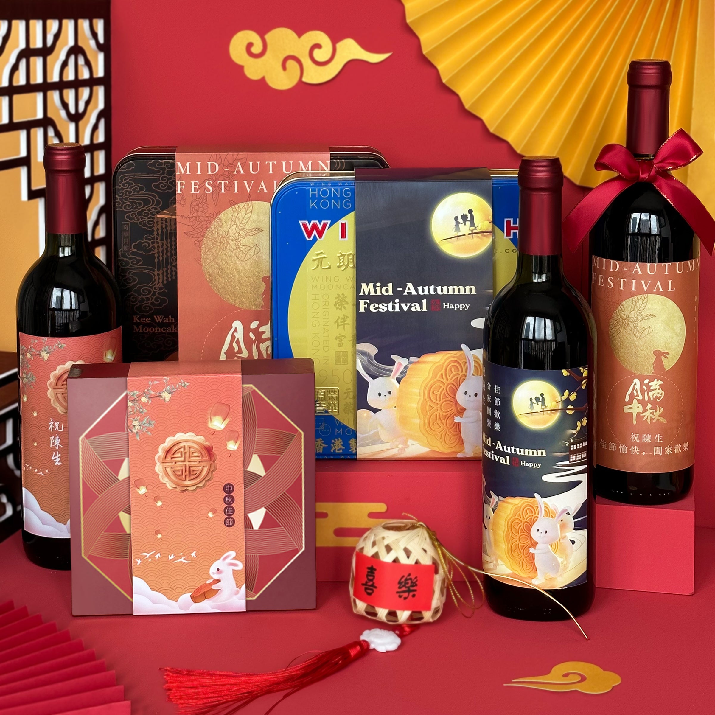 中秋月餅酒禮籃 紅酒威士忌送禮客戶商務中秋節禮物 感謝領導上級禮物Mid-Autumn Festival Wine & Mooncake SetDY05-50 - Design Your Own Wine