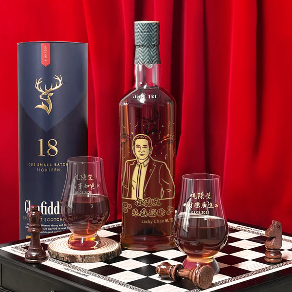 Glenfiddich 18 客製化禮物（人像雕刻）雕刻禮物 商務祝賀禮盒 專屬刻字威士忌禮盒 商務贈禮 祝賀開業 生日禮物送VIP客戶 Business gifts to congratulate the opening DY04-287