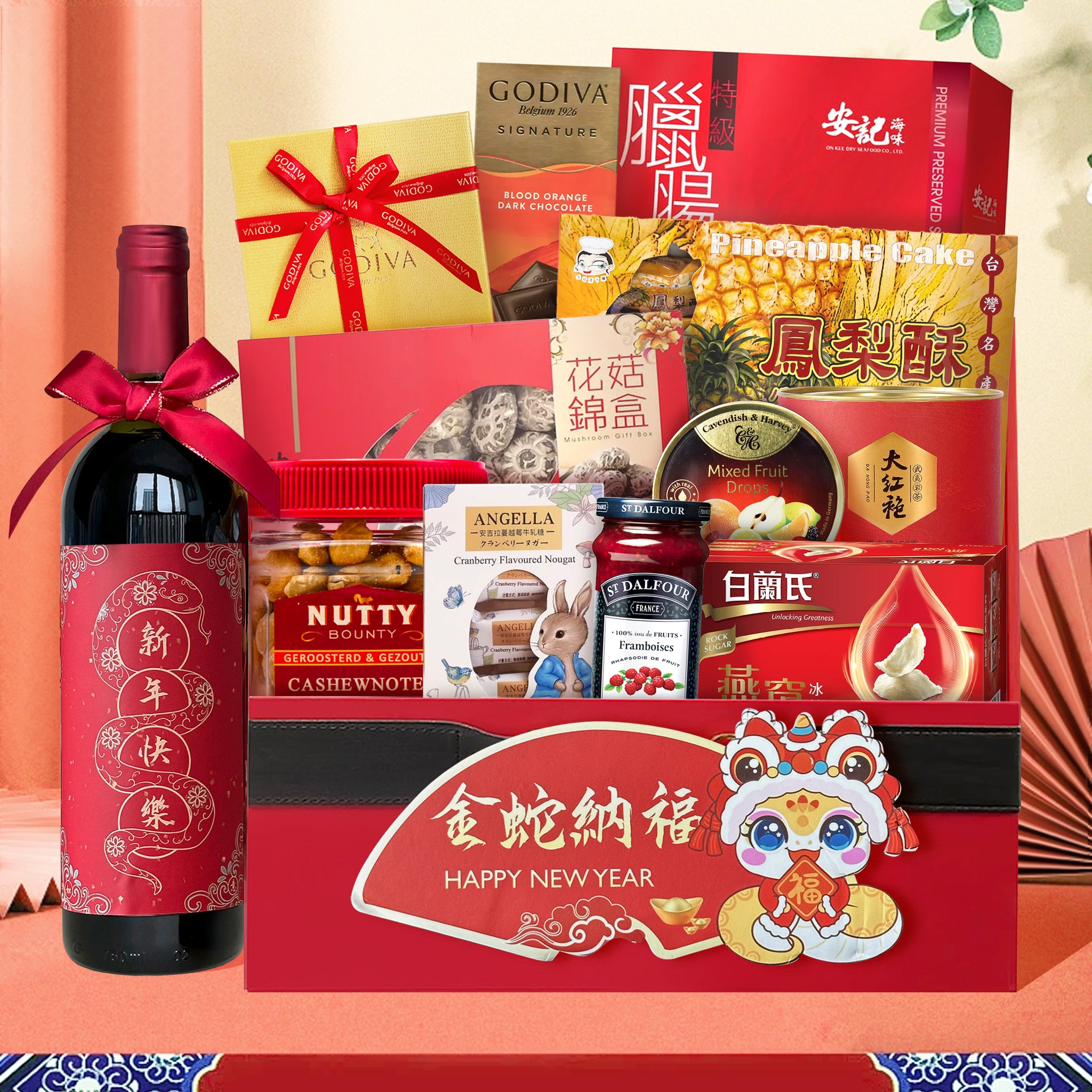 2025春節食品紅酒果籃 高級禮籃新年送禮 新鮮生果燕窩零食籃 客戶親戚朋友跨年送禮 長輩新年禮物New Year  Fruit &Food & Wine Hamper - Design Your Own Wine