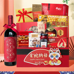2025春節食品紅酒果籃 高級禮籃新年送禮 新鮮生果燕窩零食籃 客戶親戚朋友跨年送禮 長輩新年禮物New Year  Fruit &Food & Wine Hamper - Design Your Own Wine