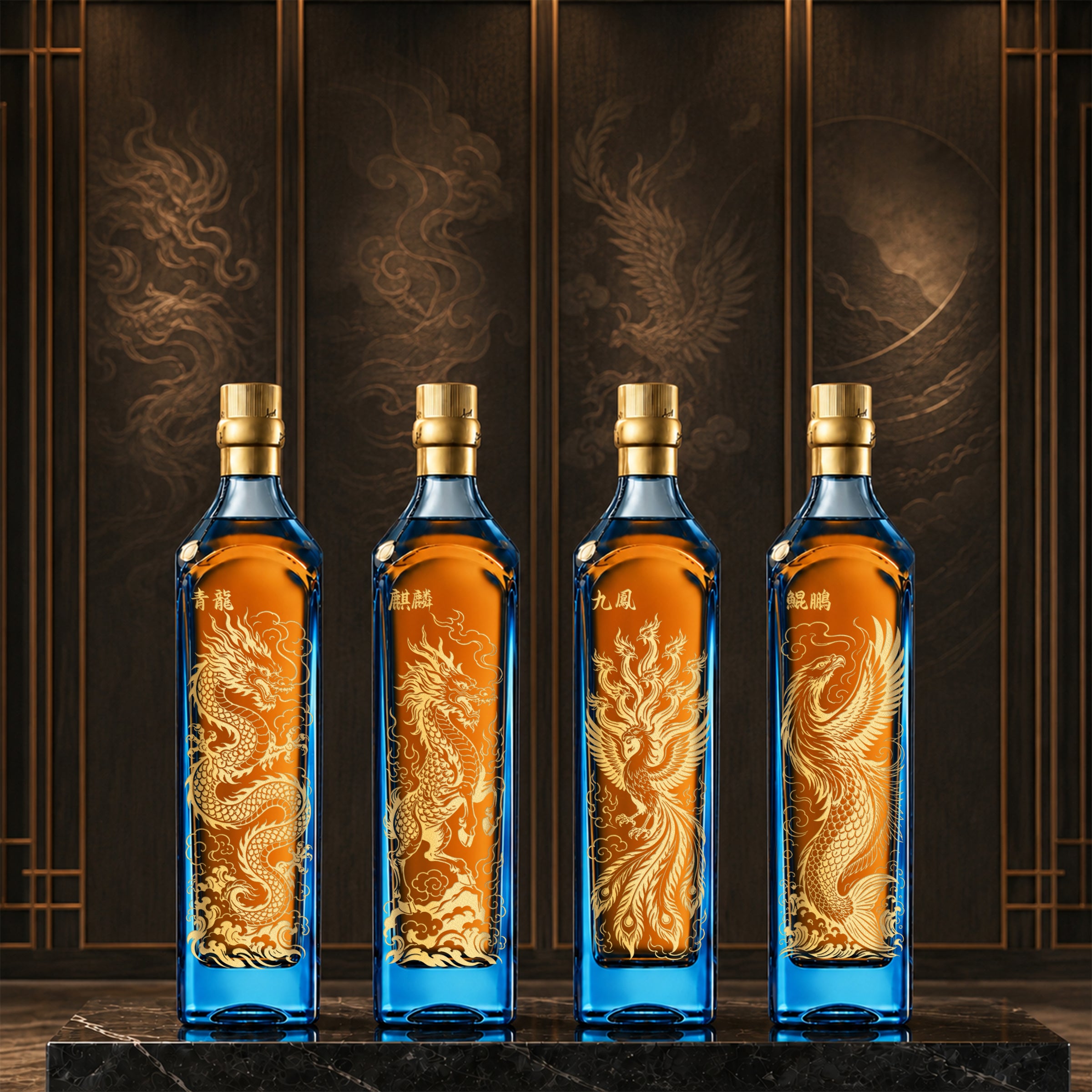 【四大靈獸典藏】Johnnie Walker 藍標雕刻威士忌 一套四瓶｜青龍騰勢・麒麟納福・九鳳涅槃・鯤鵬萬里 事業/創業/升遷賀禮