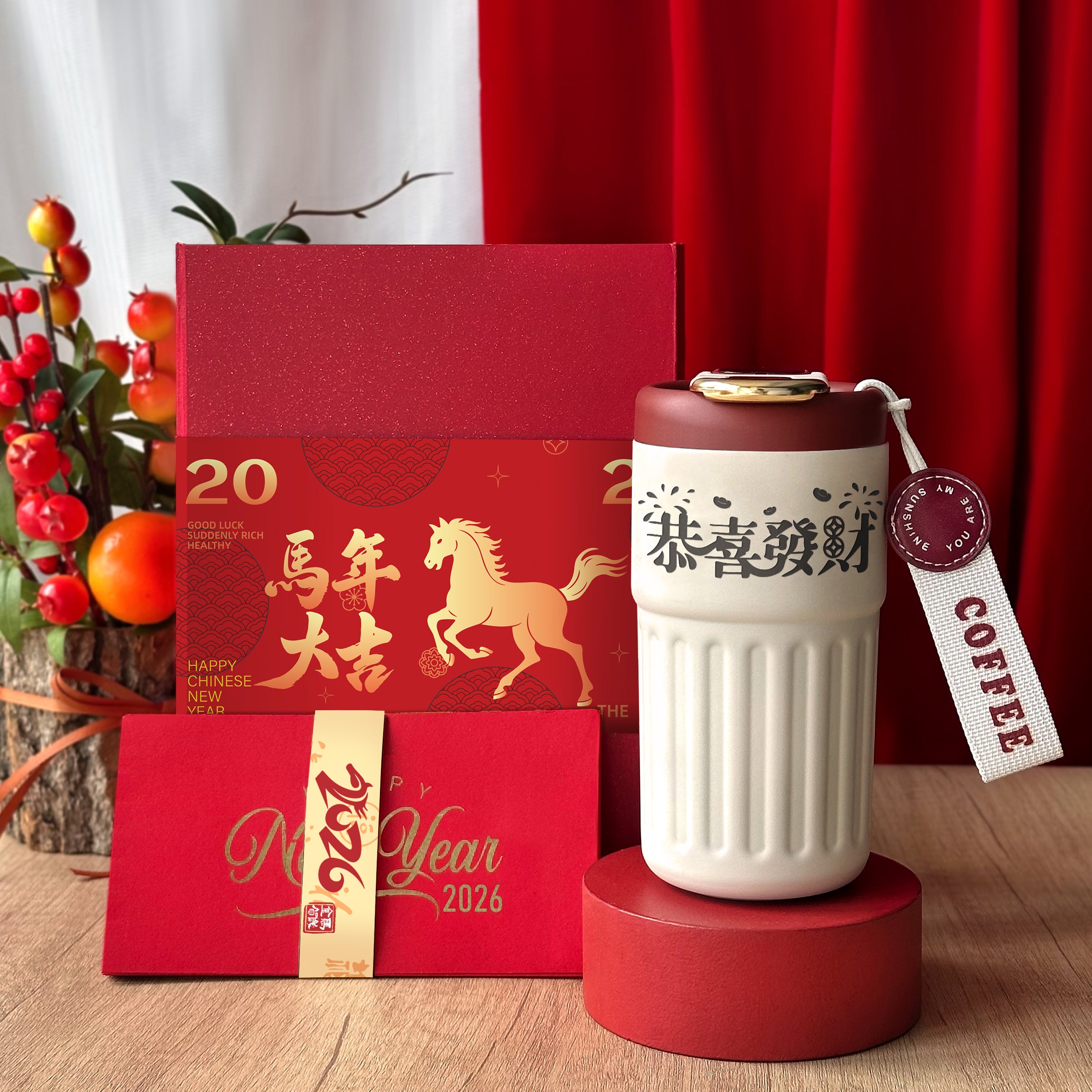 【新年交換禮物】2026氛圍感新年禮物 恭喜發財咖啡隨行杯保溫杯 新年利是封 客製化訂製新年禮盒 驚喜創意禮物 Thermos mug head engraving New Year set