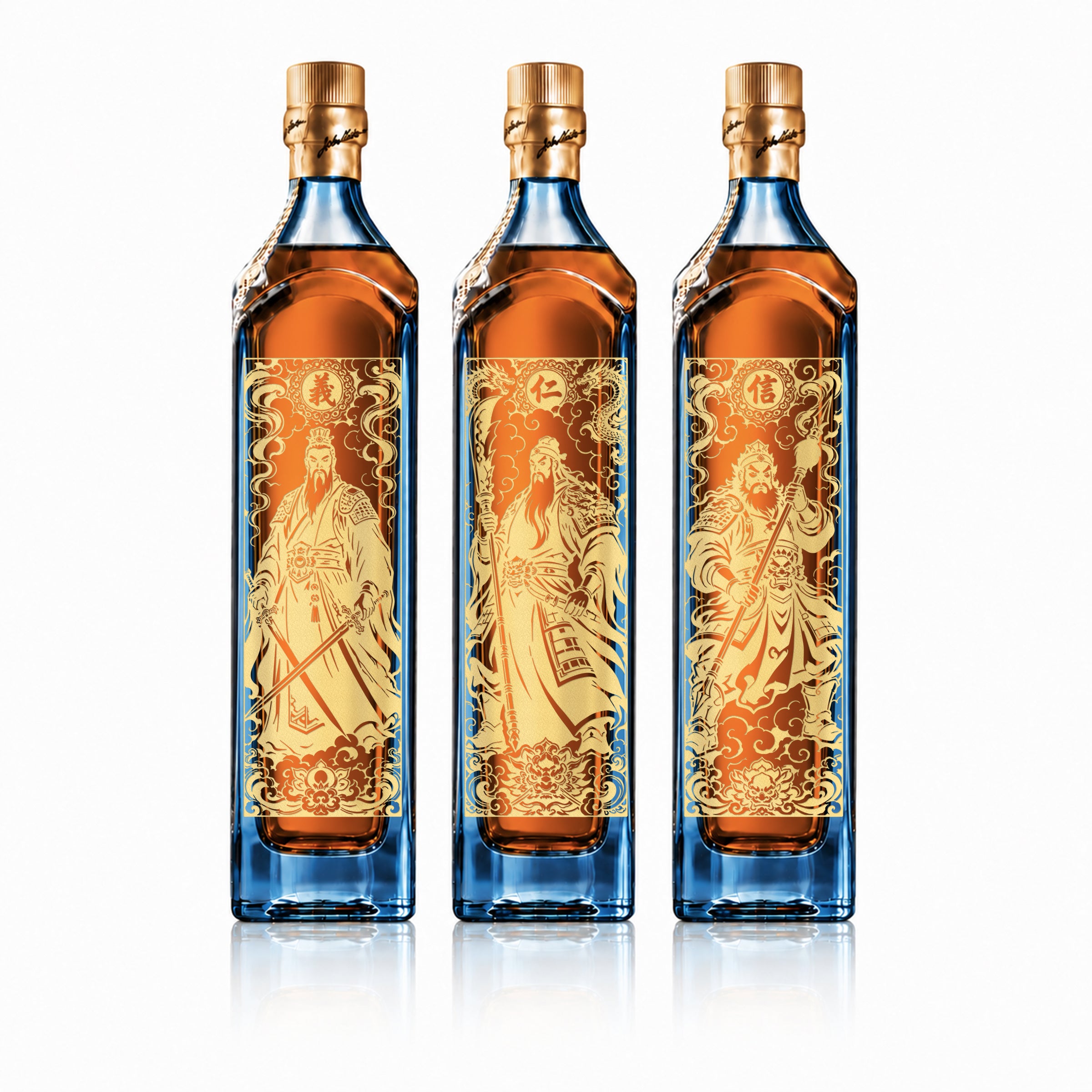 【桃園三結義】Johnnie Walker 藍標雕刻威士忌 一套三瓶｜劉備・關羽・張飛 兄弟情義/創業合夥/團隊誌慶