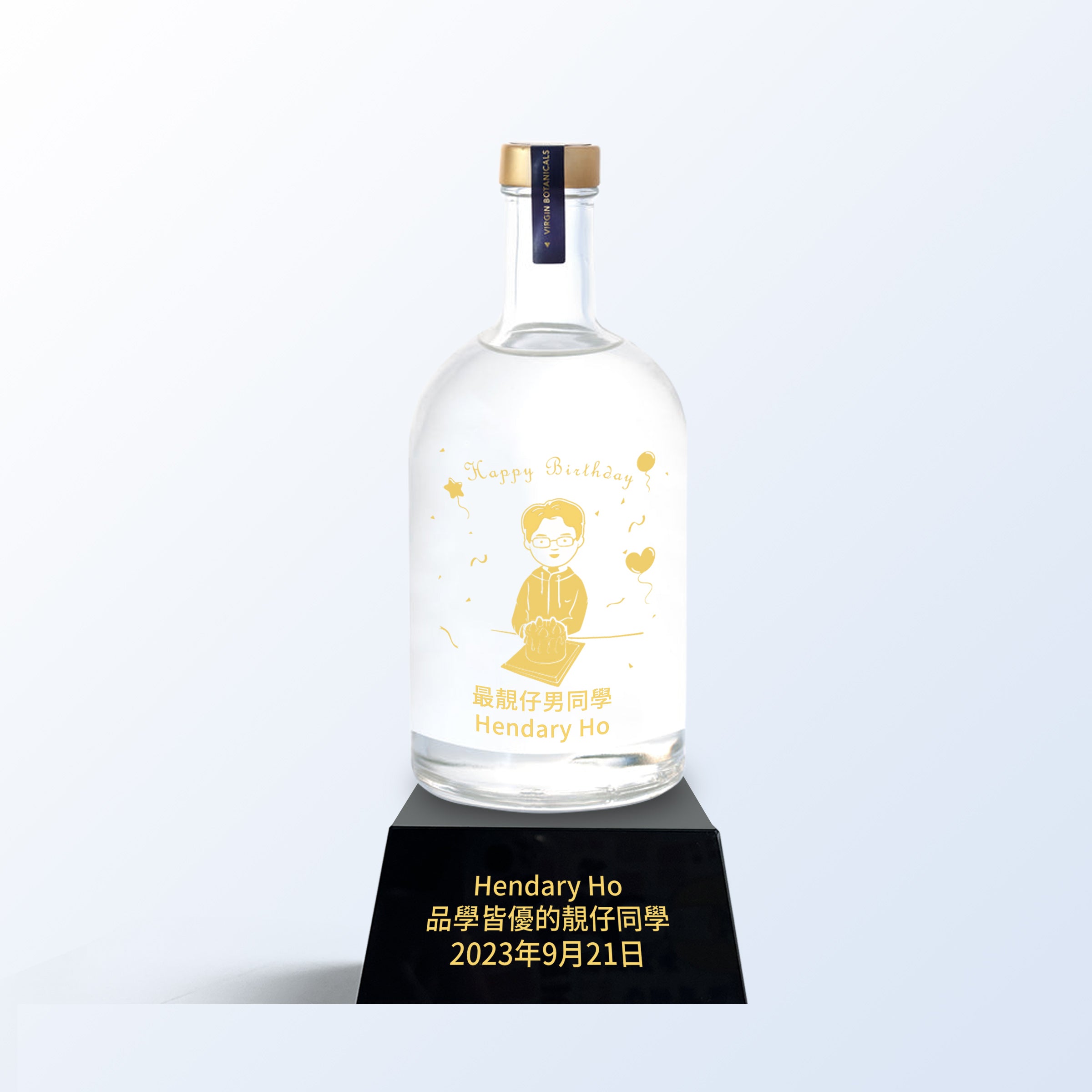 Mini 獎座| Vergin Non-Alcoholic LIMÓN無酒精琴酒獎座（人像雕刻）客製化禮物 - Design Your Own Wine