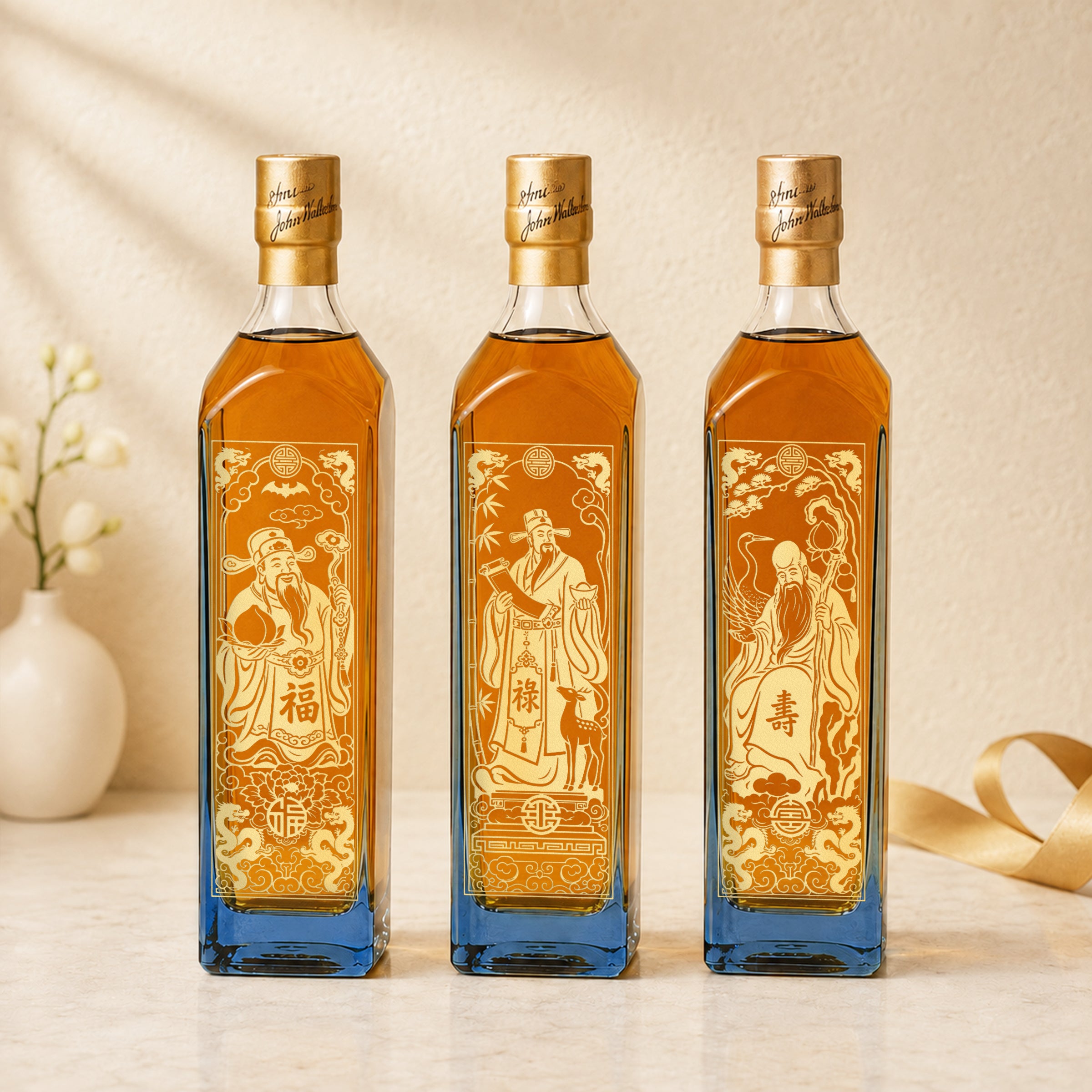 【福祿壽三星】Johnnie Walker 藍標雕刻威士忌 一套三瓶｜長輩生日/賀壽/大壽宴 福星高照 祿位高陞 壽比南山 免費刻字 高級禮盒裝