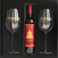 Christmas company customized gifts red wine & red wine glass set - Design Your Own Wine