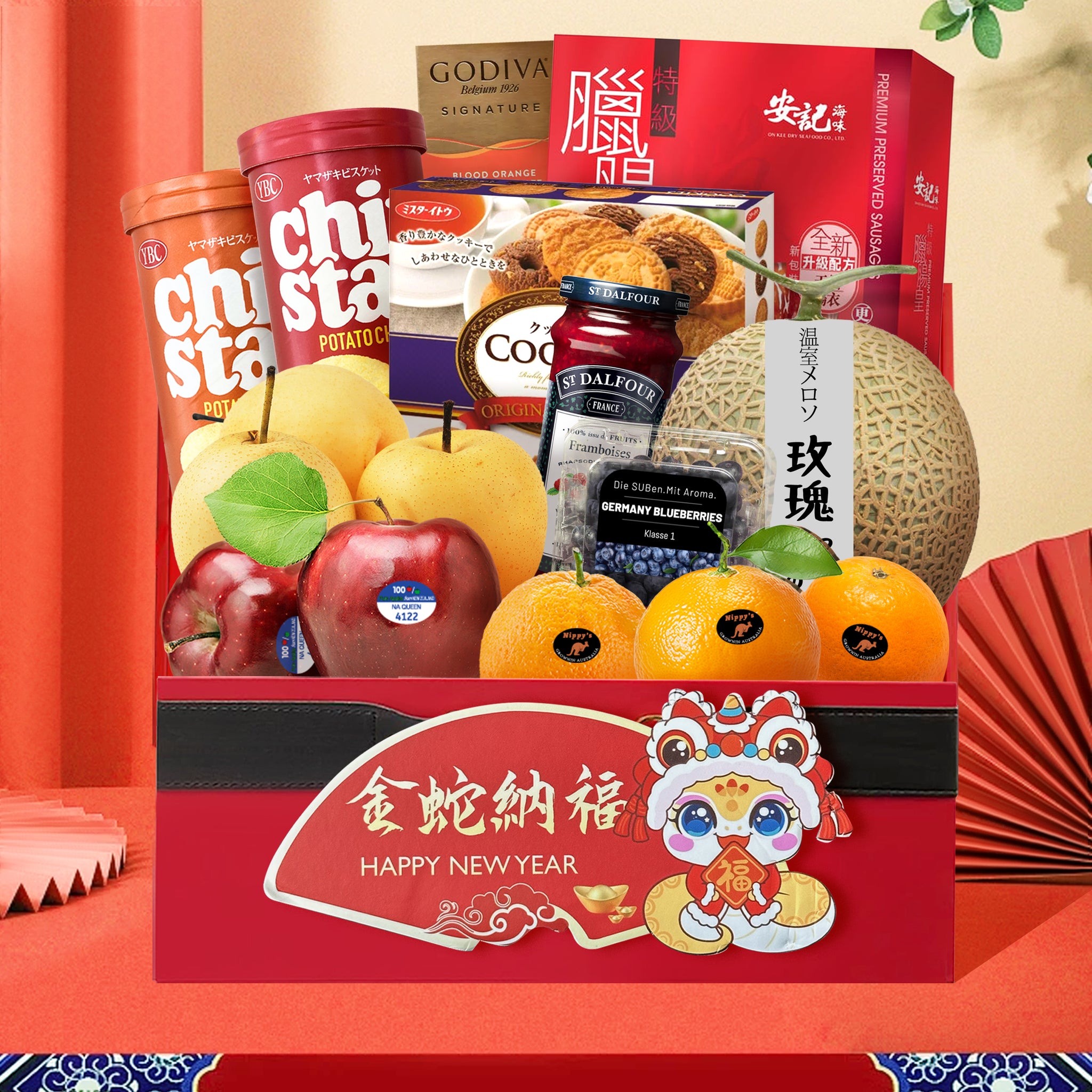 2025春節零食水果禮籃  新年送禮 新年祝福拜年 客戶親戚朋友送禮 長輩新年禮物New Year  Food & Fruit Hamper - Design Your Own Wine
