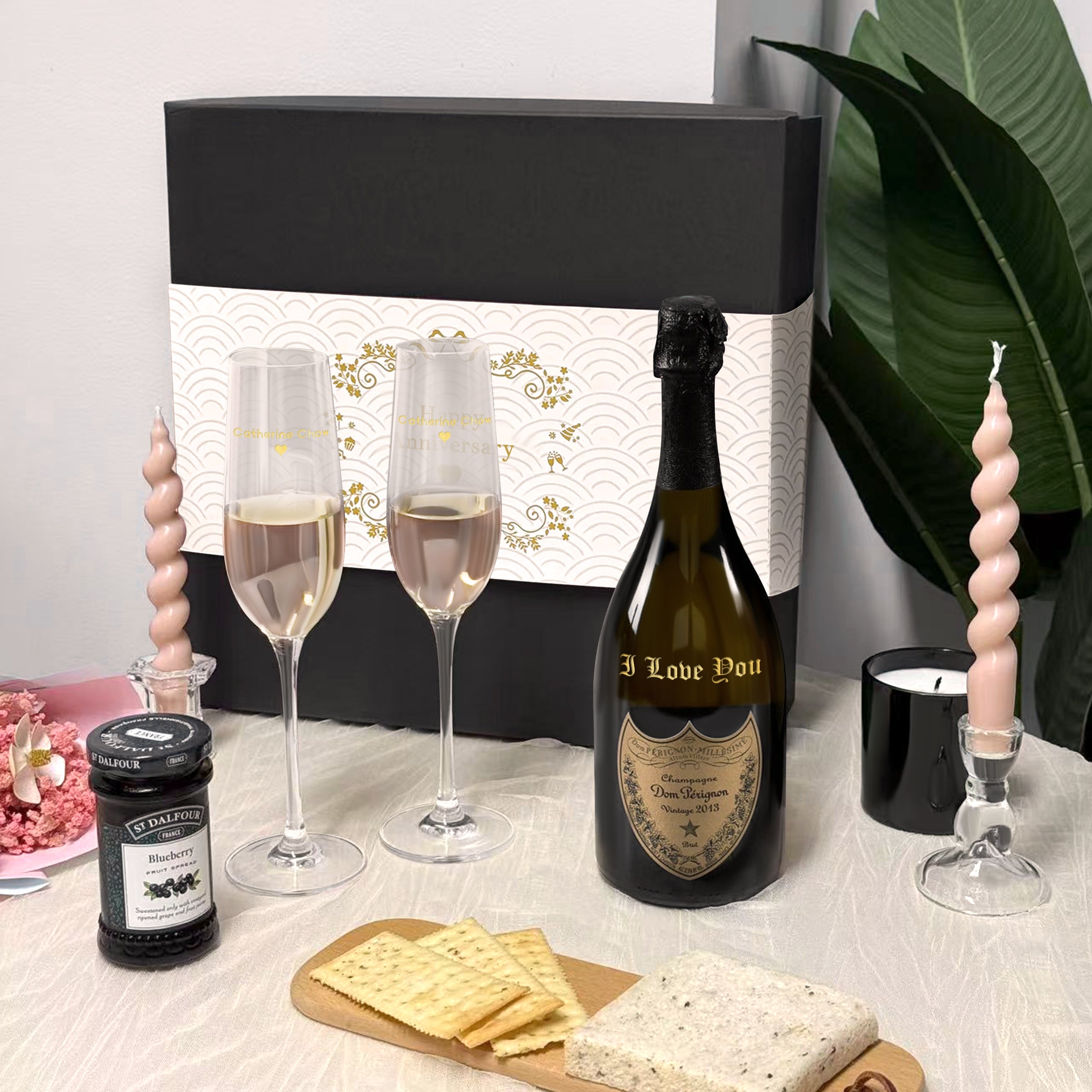 Personalize Dom Perignon Vintage Engraving Gift Set | 訂製文字香檳禮盒 客製化紀念日禮物 送男友最佳首選 生日禮物 - Design Your Own Wine