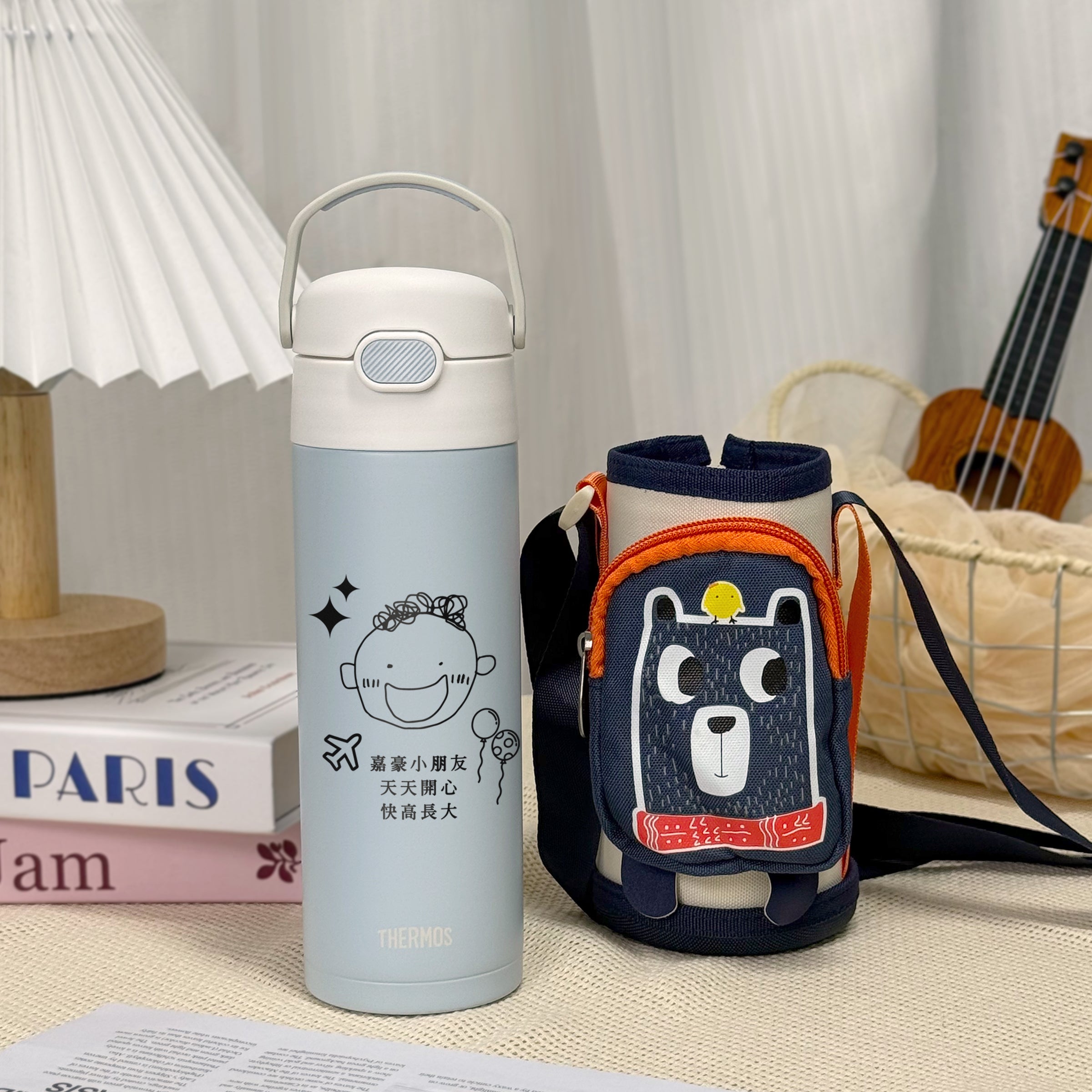 兒童節限定禮盒丨膳魔師（THERMOS）吸管保溫杯500ml 雕刻兒童童趣自畫像 訂製兒童塗鴉保溫杯 幼兒園小朋友生日慶祝 老師送小學畢業驚喜禮物 兒童節紀念禮物 Children's Day Customized Gifts DY02-105 - Design Your Own Wine