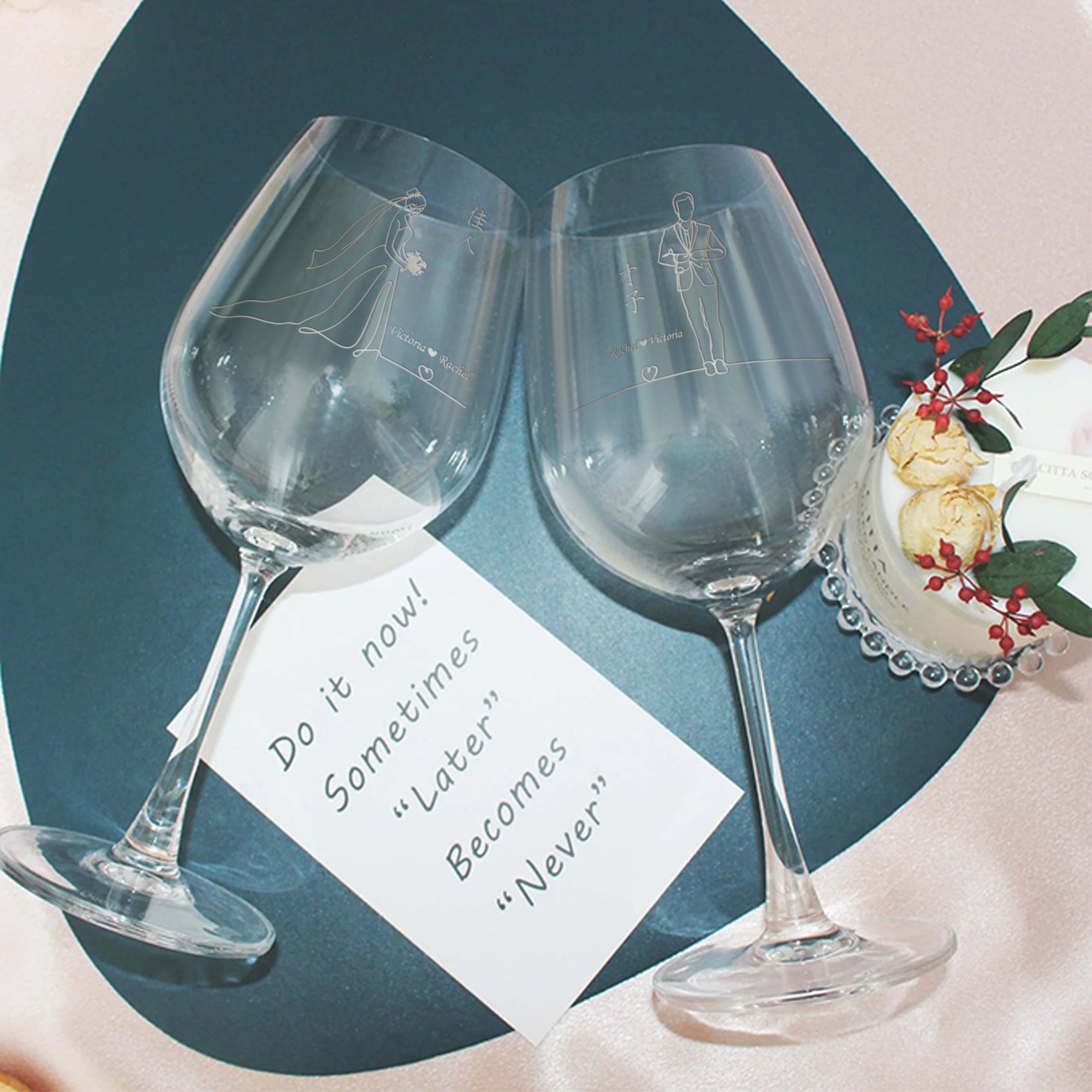 Minimalist|簡單·愛系列—定制才子佳人紅酒對杯（文字雕刻)DY01-211 - Design Your Own Wine