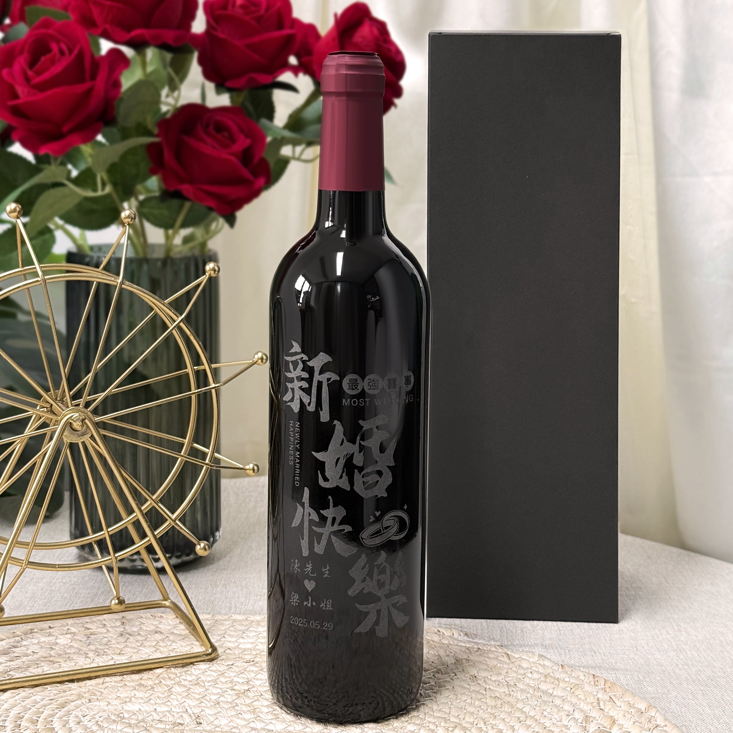 客製化禮物|紅酒單支雙杯禮物（雕刻訂製）送禮 結婚禮物 紀念禮物
