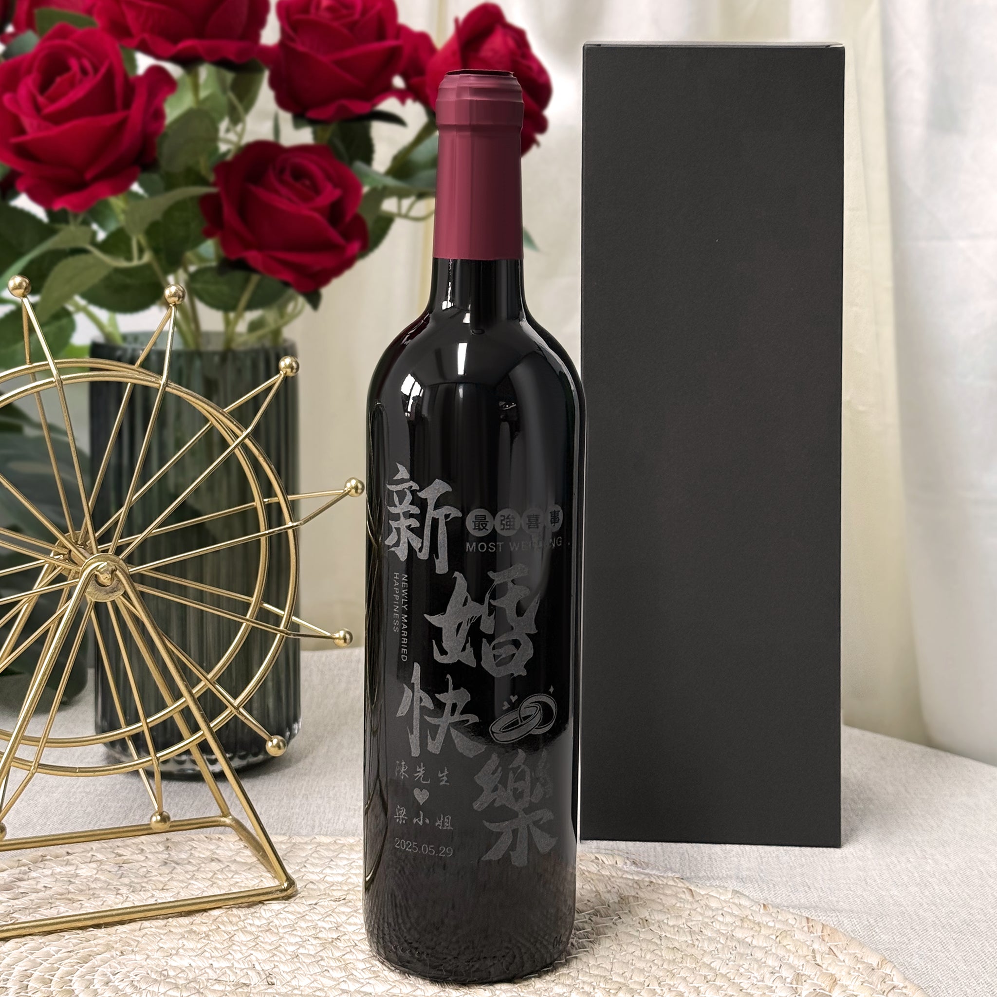 客製化禮物|紅酒單支雙杯禮物（雕刻訂製）送禮 結婚禮物 紀念禮物