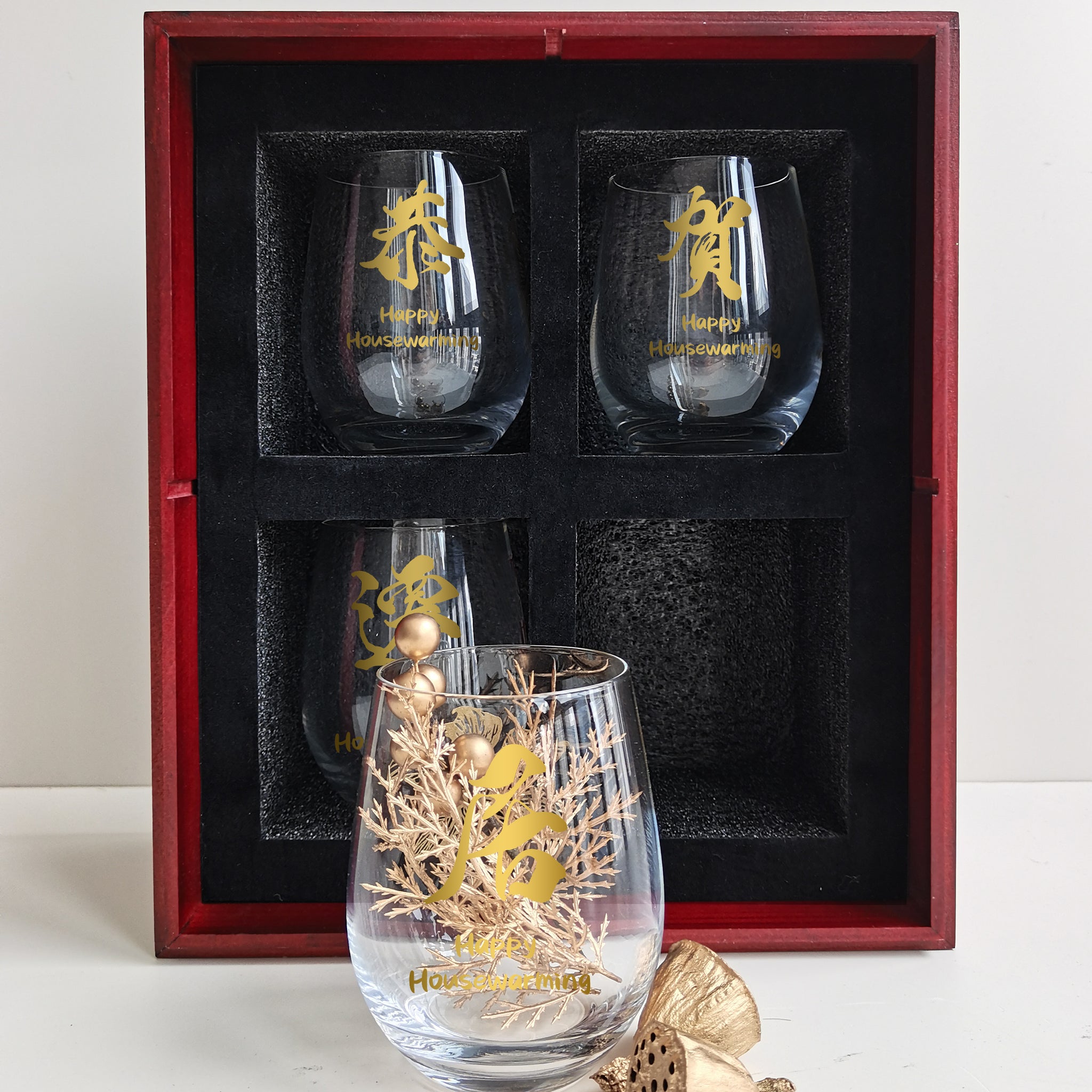 定制禮物  Housewarming禮物 遷居禮物  相框木盒 - Design Your Own Wine