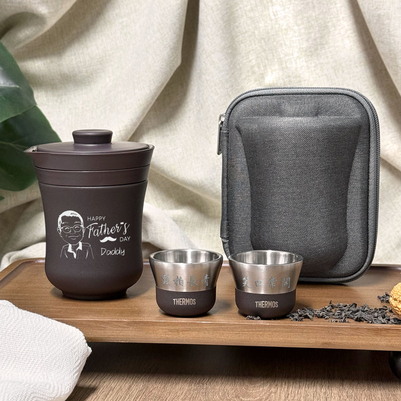 父親節禮物客製化|旅行茶具 THERMOS 膳魔師便攜茶壺套裝禮物（訂製禮物）紀念禮物 適合父親節送長輩爸爸專屬禮物 DY05-68 - Design Your Own Wine