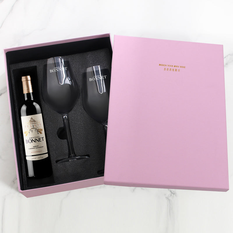 Personalize Chateau Bonnet Bordeaux Rouge 2020 Engraving Gift Set | 定制文字紅酒禮盒