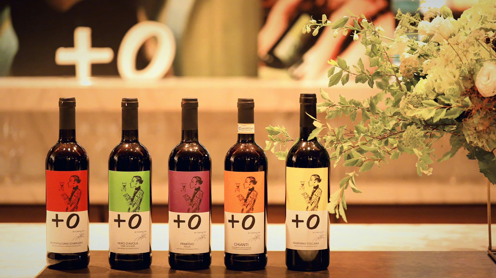 Carina Lau +0 Wines| 人像雕刻禮物 紀念禮物 情侶禮物（客製化）生日禮物 - Design Your Own Wine