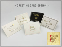 心意卡 | Gift Card - Design Your Own Wine