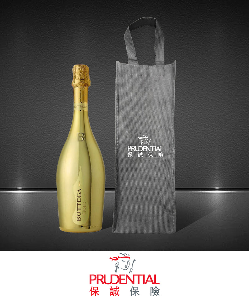 Case Study ：保誠保險|訂製Bottega Champagne+手拎袋（訂製Logo）