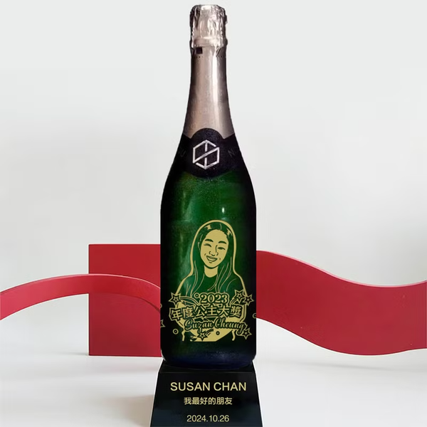 紀念獎座禮物 |送朋友禮物 客製人像名字無酒精香檳獎座 生日禮物 紀念日禮物 - Design Your Own Wine