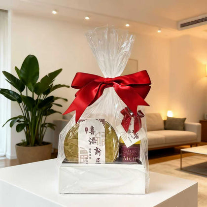 Mini Hamper | 迷你手提禮籃 溫居禮物 結婚伴郎伴娘伴手禮  零食禮籃丨House Warming Gift Wedding Gift - Design Your Own Wine