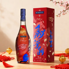 2026 CNY Gifts | Martell Noblige 馬爹利名仕 2026馬年新年限定款 客製化新年賀禮 送客戶長輩朋友親戚 - Design Your Own Wine