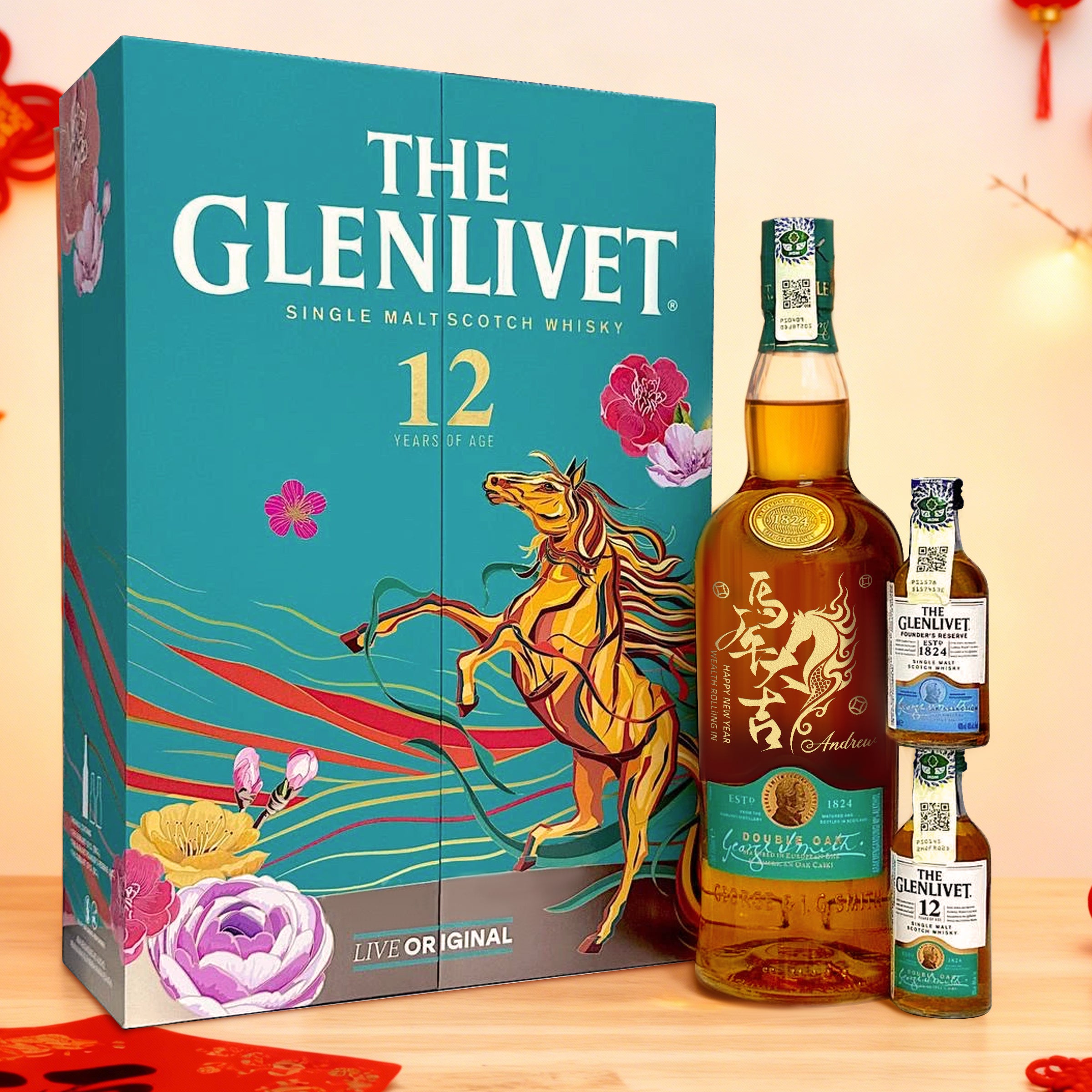 2026 CNY Gifts | 2026馬年限定款 Glenlivet 格蘭威特12年 威士忌套裝  客製化春節禮物 新年過年送禮 - Design Your Own Wine