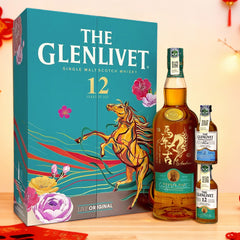 2026 CNY Gifts | 2026馬年限定款 Glenlivet 格蘭威特12年 威士忌套裝  客製化春節禮物 新年過年送禮 - Design Your Own Wine