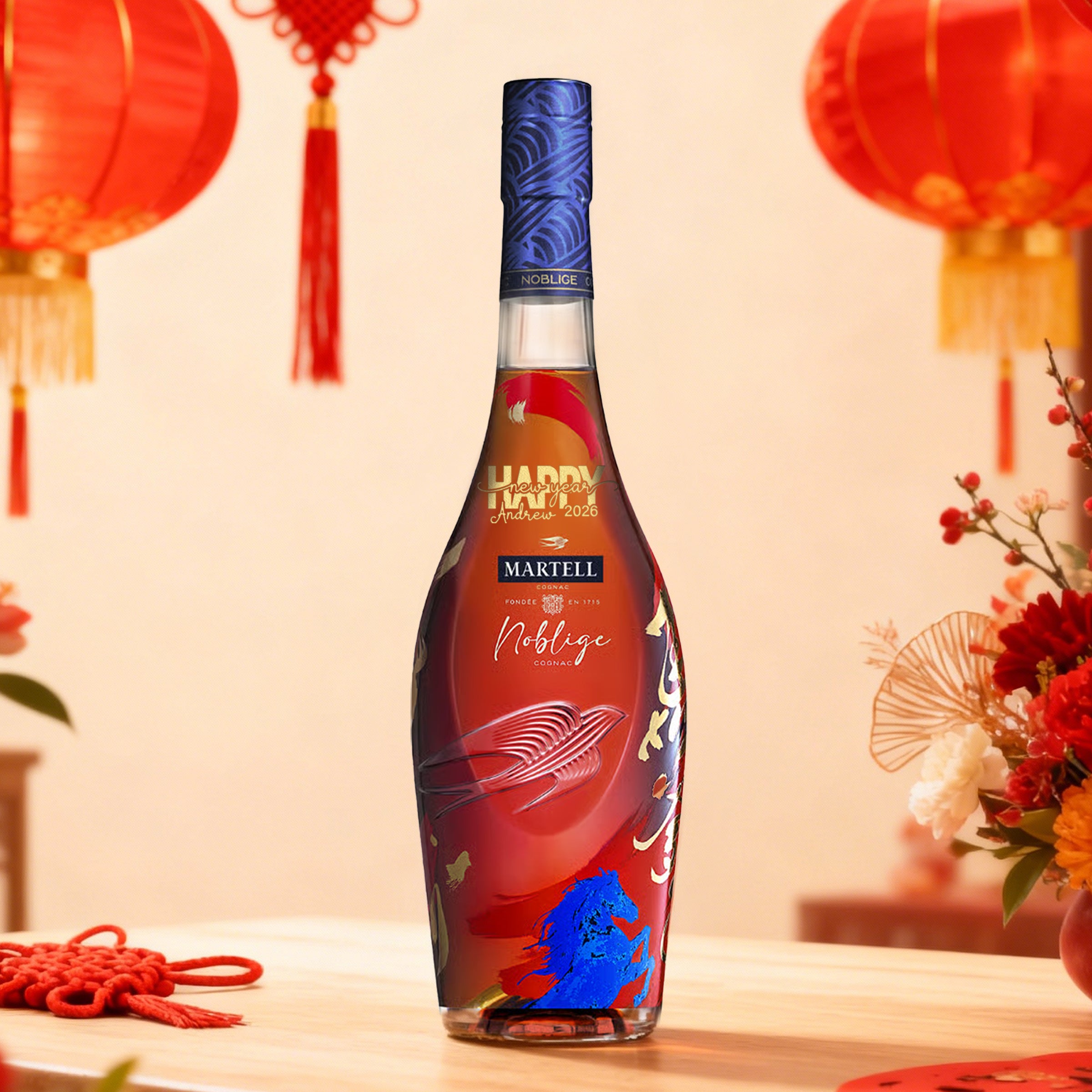 2026 CNY Gifts | Martell Noblige 馬爹利名仕 2026馬年新年限定款 客製化新年賀禮 送客戶長輩朋友親戚