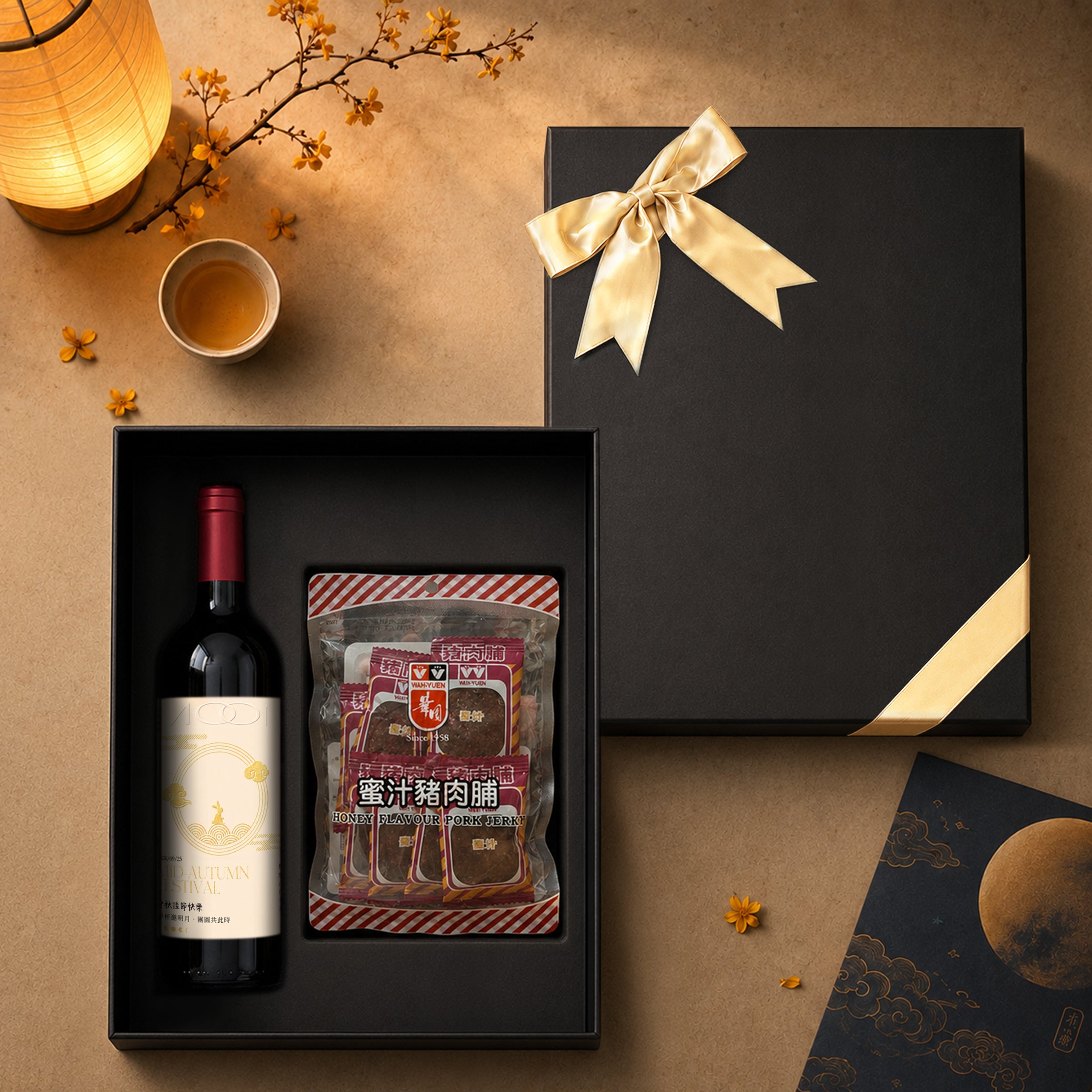 中秋紅酒驚喜禮盒  紅酒肉乾盒 中秋送禮首選心意禮 客戶親戚朋友送禮 長輩中秋禮物Mid-Autumn Festival  FoodHamper