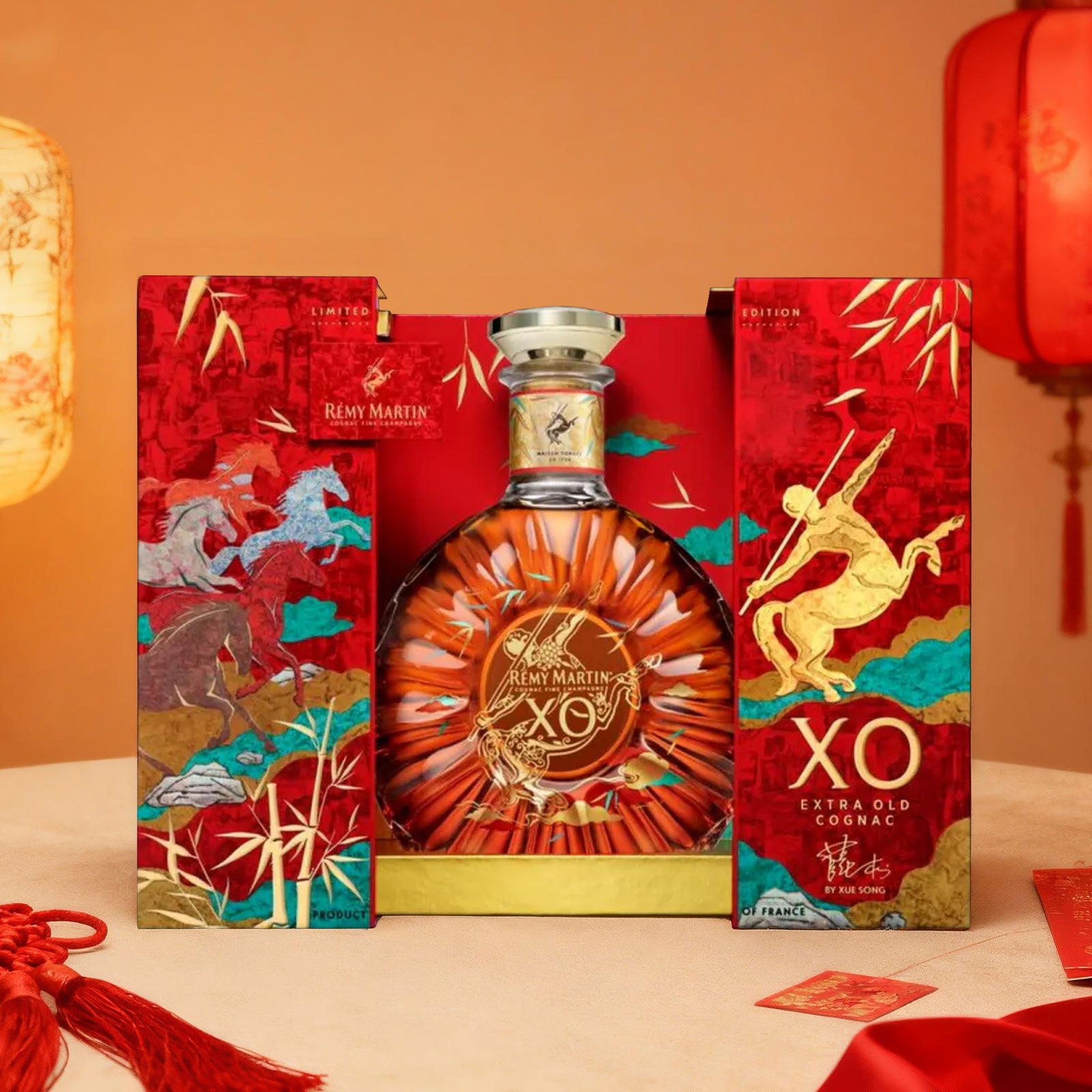 Rémy Martin XO 馬年限定版 2026 2026 CNY Gifts|Remy Martin X.O 2026馬年限定版新年祝賀禮物客製化