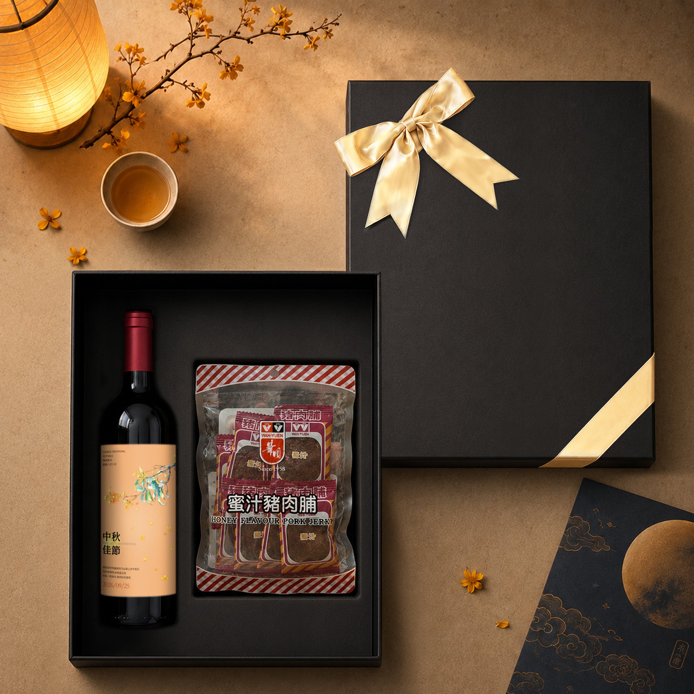 中秋紅酒驚喜禮盒  紅酒肉乾盒 中秋送禮首選心意禮 客戶親戚朋友送禮 長輩中秋禮物Mid-Autumn Festival  FoodHamper