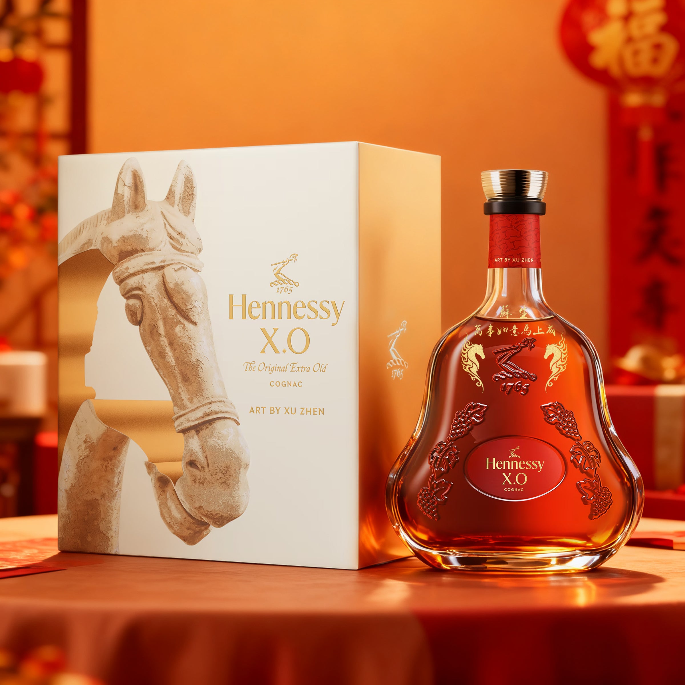 2026 CNY Gifts|Hennessy X.O 軒尼詩X.O 2026馬年限定酒 訂製雕刻春節禮物