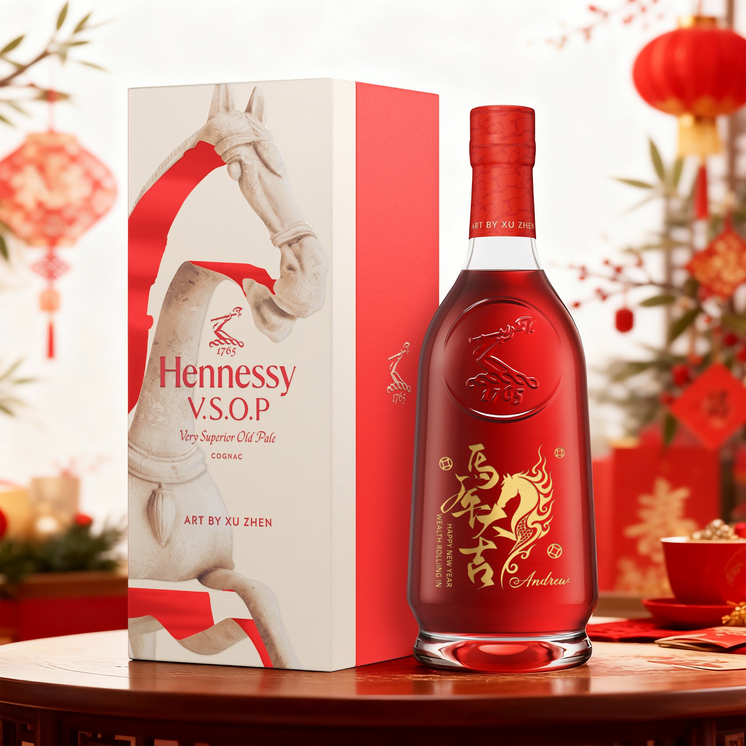 2026 CNY Gifts | 軒尼詩V.S.O.P幹邑（文字雕刻）2026新年馬年限定版本 客製化新年禮物