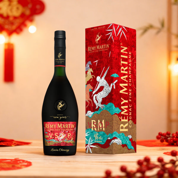 2026 CNY Gifts|Remy Martin V.S.O.P 2026馬年限定版本 新年禮物 春節送長輩客戶 客製化新春禮物