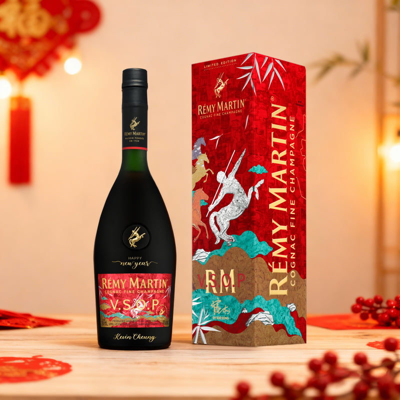 2026 CNY Gifts|Remy Martin V.S.O.P 2026馬年限定版本 新年禮物 春節送長輩客戶 客製化新春禮物