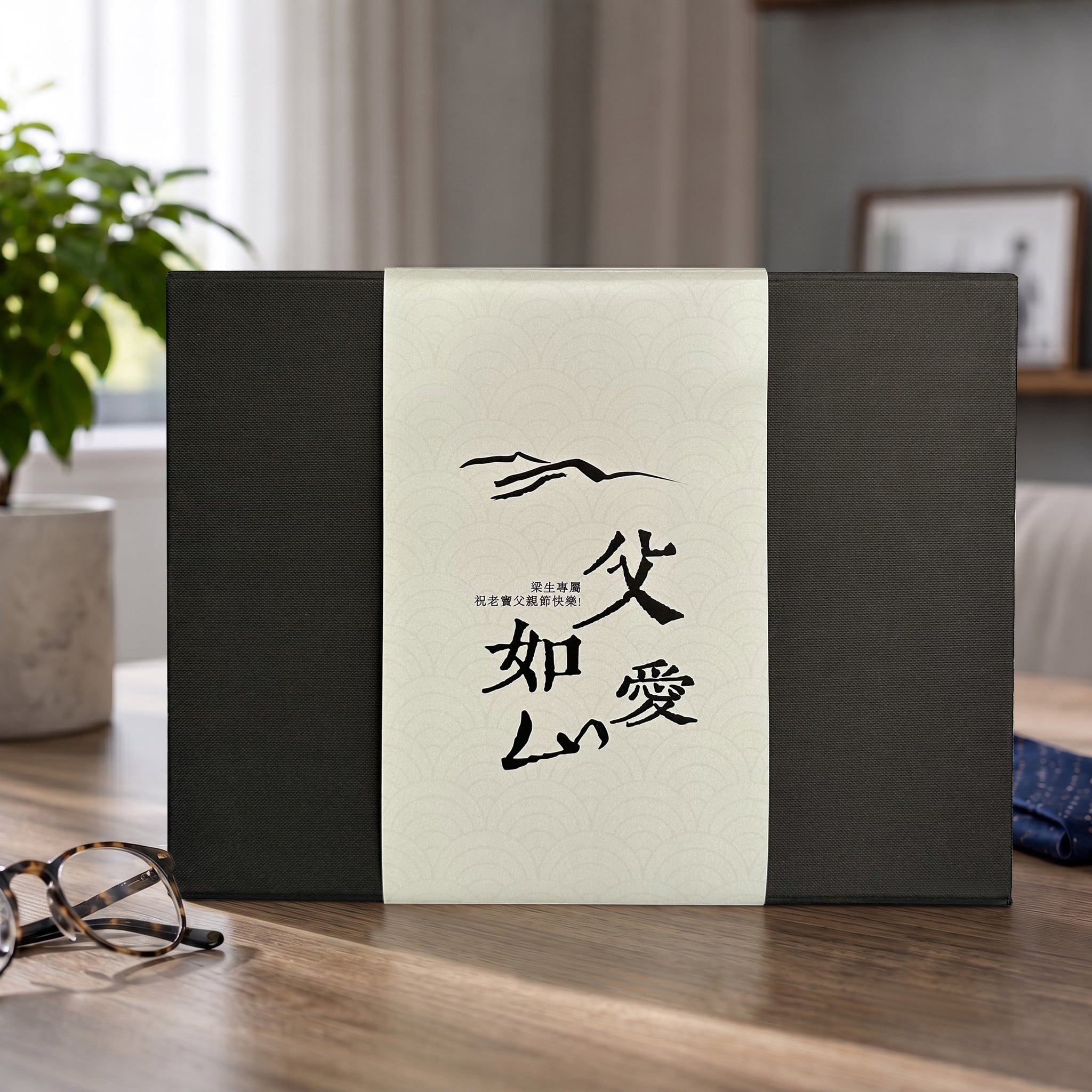 父親節禮盒丨Saicho氣泡茶禮盒  客製化禮物 茶葉禮盒送爸爸 創意客製化禮盒 - Design Your Own Wine