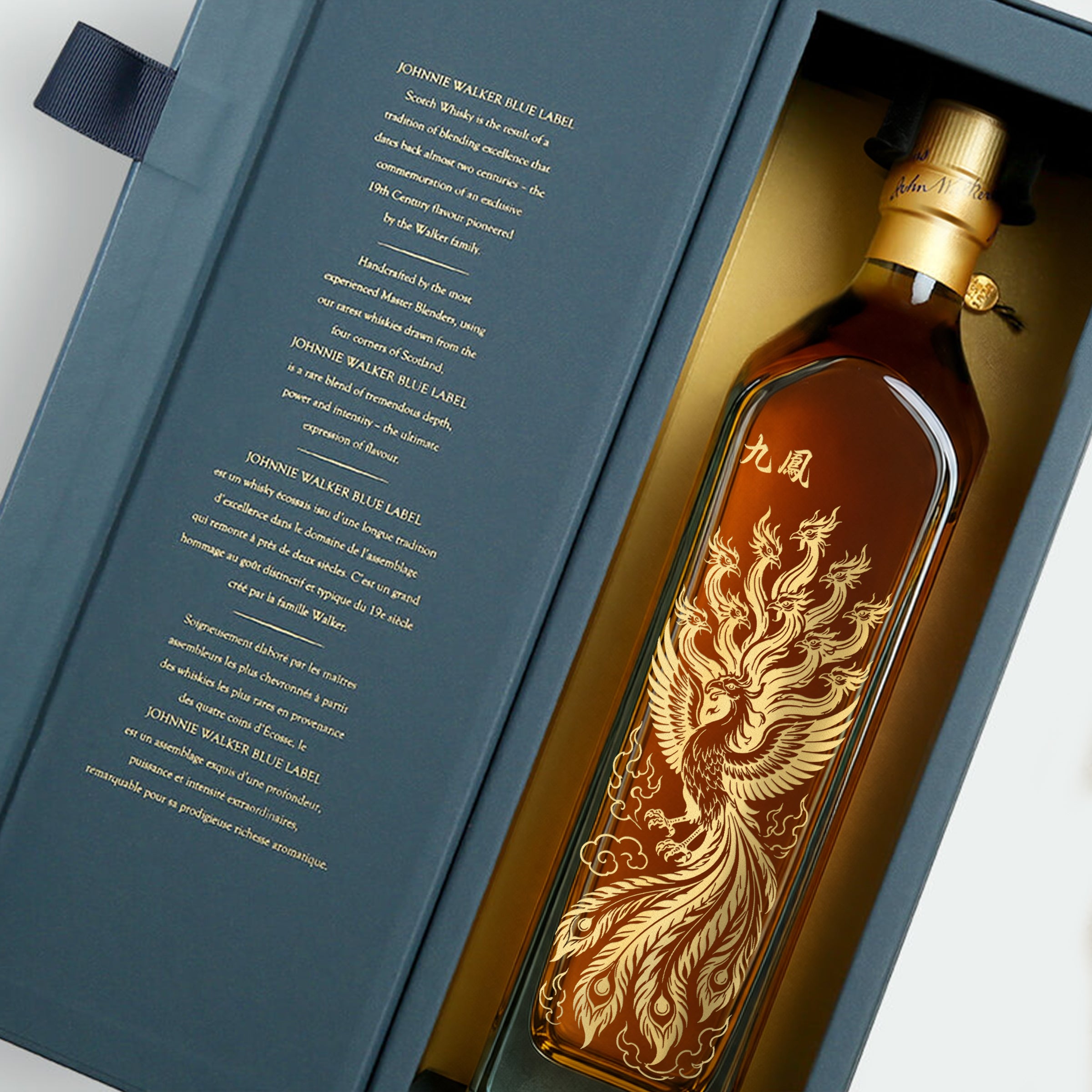 【四大靈獸典藏】Johnnie Walker 藍標雕刻威士忌 一套四瓶｜青龍騰勢・麒麟納福・九鳳涅槃・鯤鵬萬里 事業/創業/升遷賀禮