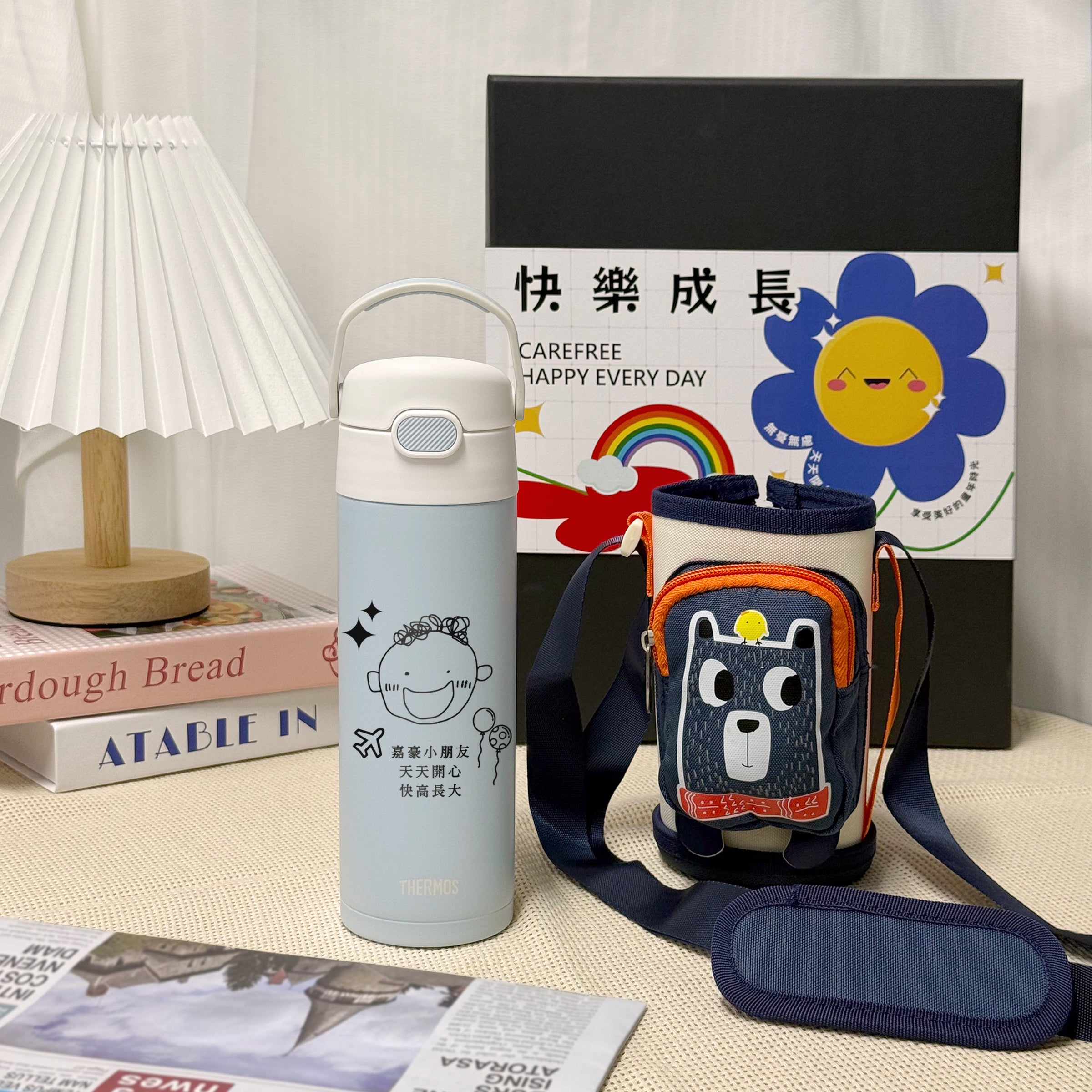兒童節限定禮盒丨膳魔師（THERMOS）吸管保溫杯500ml 雕刻兒童童趣自畫像 訂製兒童塗鴉保溫杯 幼兒園小朋友生日慶祝 老師送小學畢業驚喜禮物 兒童節紀念禮物 Children's Day Customized Gifts DY02-105 - Design Your Own Wine