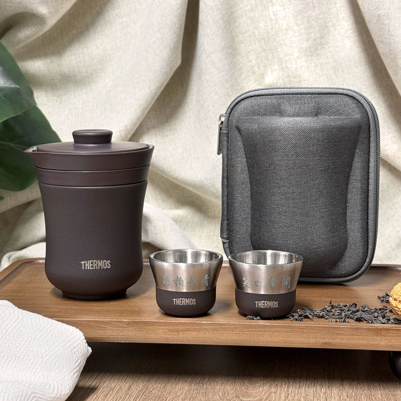 父親節禮物客製化|旅行茶具 THERMOS 膳魔師便攜茶壺套裝禮物（訂製禮物）紀念禮物 適合父親節送長輩爸爸專屬禮物 DY05-68 - Design Your Own Wine