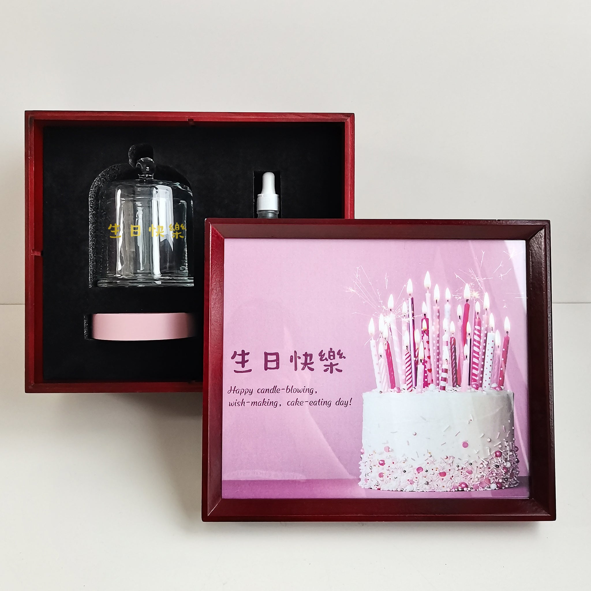 定制禮物 香薰套装  粉水晶無火香薰 esg相框木盒禮物DY01-353 - Design Your Own Wine