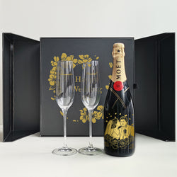 Moët & Chandon Impérial & Champagne Glasses Gift Set |酩悅香檳套裝 - Design Your Own Wine