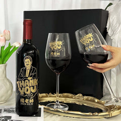 感謝禮物| Le Marquis de Calon Ségur 凱隆世家副牌 Thanks Gift （人像雕刻）客製化禮物 - Design Your Own Wine